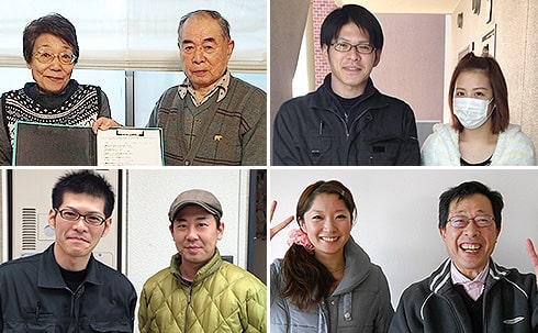 お客様からの嬉しいお言葉がアール奈良の活力です！